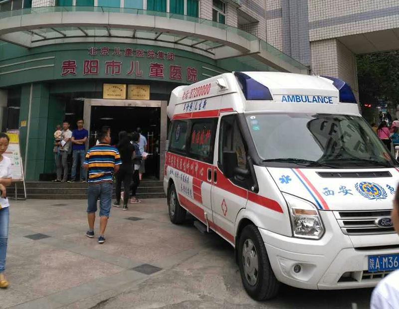 高邑县救护车转院